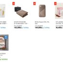 국일페인트 이미지