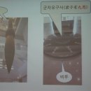 중리초교 이미지