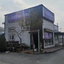 이천행정사사무소 이미지