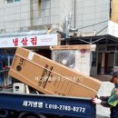 사하구 다송로 이미지