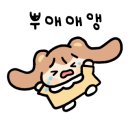 리얼스팀 - 안양시 만안구 안양로138번길 13 | 리얼스팀