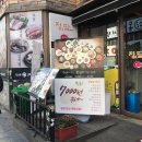 정을담다 이미지