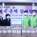 사단법인 성민원 이미지