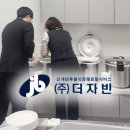 자빈라이프