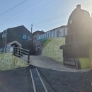 선비마을식육식당 이미지