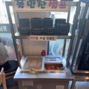 통영루지 | [통영 맛집] 배말칼국수·김밥 통영루지점 내돈내산 후기