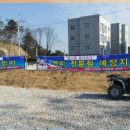 별고을테마파크 네이버블로그