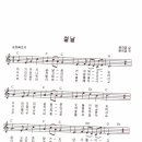 일신정 이미지