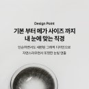렌즈베리 구미인동점 네이버블로그
