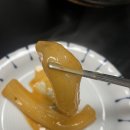 엠지떡볶이 이미지