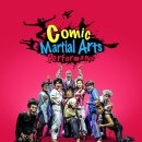 코믹마샬아트퍼포먼스<점프> 이미지