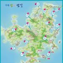 2026.03.28-경남 거제 대금산(大金山) 438m 진달래산행~매미성 이미지