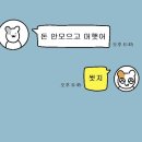 유복 이미지