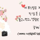 증안지길 이미지