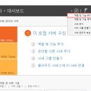 구성1로 이미지