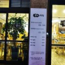 신월동032 이미지