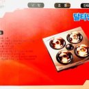 신일목욕탕 이미지