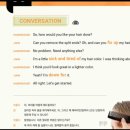 영어회화_리얼잉글리쉬 | 공덕 영어회화 찾다 선택한 예리엘잉글리쉬 공덕점, 승무원 준비생 리얼 후기