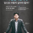 엘리트학원 이미지