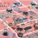 올래 이미지