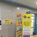 네비게이터타로 카페 | 김해철학관 유명한 그 곳을 다녀왔어요.