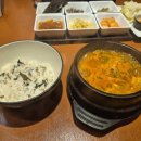 찌개공방 이미지