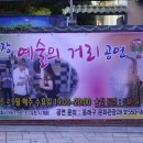 윤슬길 이미지