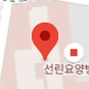 생명샘의료재단 이미지