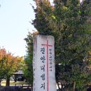 주교약국 이미지