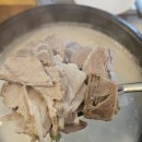 (주)한방명가
