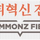 커먼즈디자인 이미지