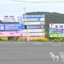 일등 이미지