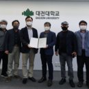 한밭주거복지사회적협동조합 이미지