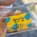 회족퇴마 : 회사 족같다 퇴사 마렵다.