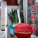 대농축산유통 KBS