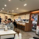 푸딘코맛집 강남역 라멘 원탑 &#34;왓쇼이켄&#34; 오레노라멘과 비교/내돈내산 후기