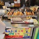 노원역 5번출구 이미지