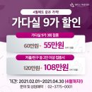 원산부인과의원 이미지