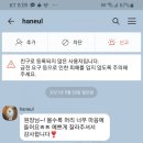 궁전헤어 이미지