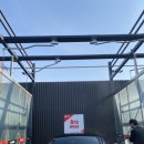 포천24시셀프세차장 이미지