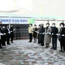 호계체육관 이미지