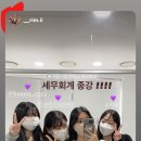 하민세무회계