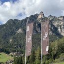 대현카서비스 | 돌로미티 신혼여행 숙소 추천 'Cyprianerhof Dolomit Resort' (feat. 알프스 뷰 끝판왕)