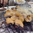 소백양대창 이미지