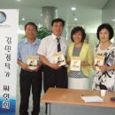 에바다학교 이미지