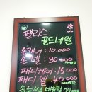 팰리스골드네일 네이버블로그