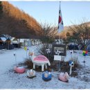 자연속에서-산 이미지