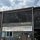 세광교회 옆 이미지