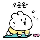 라무스튜디오