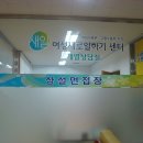 평택여성인력 이미지